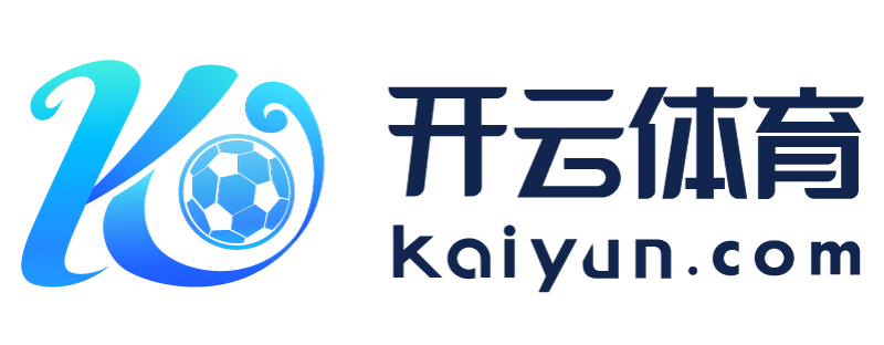 安徽省天长市比较正规的足球外围app